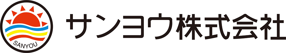 サンヨウ株式会社 ロゴ
